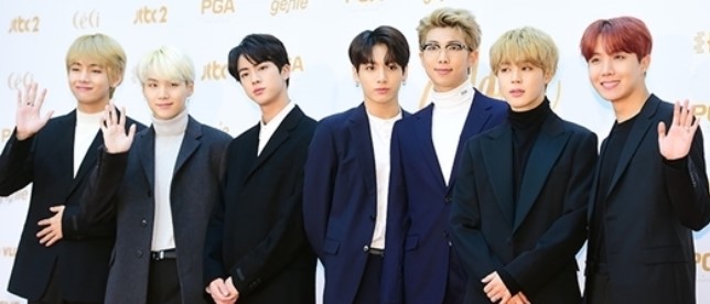 방탄소년단 사칭범