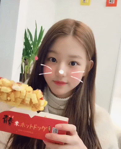 장원영 입에 핫도그 넣기 인스타 섹시