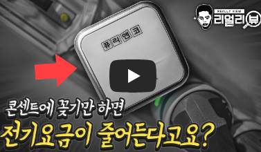 제이제이님영상