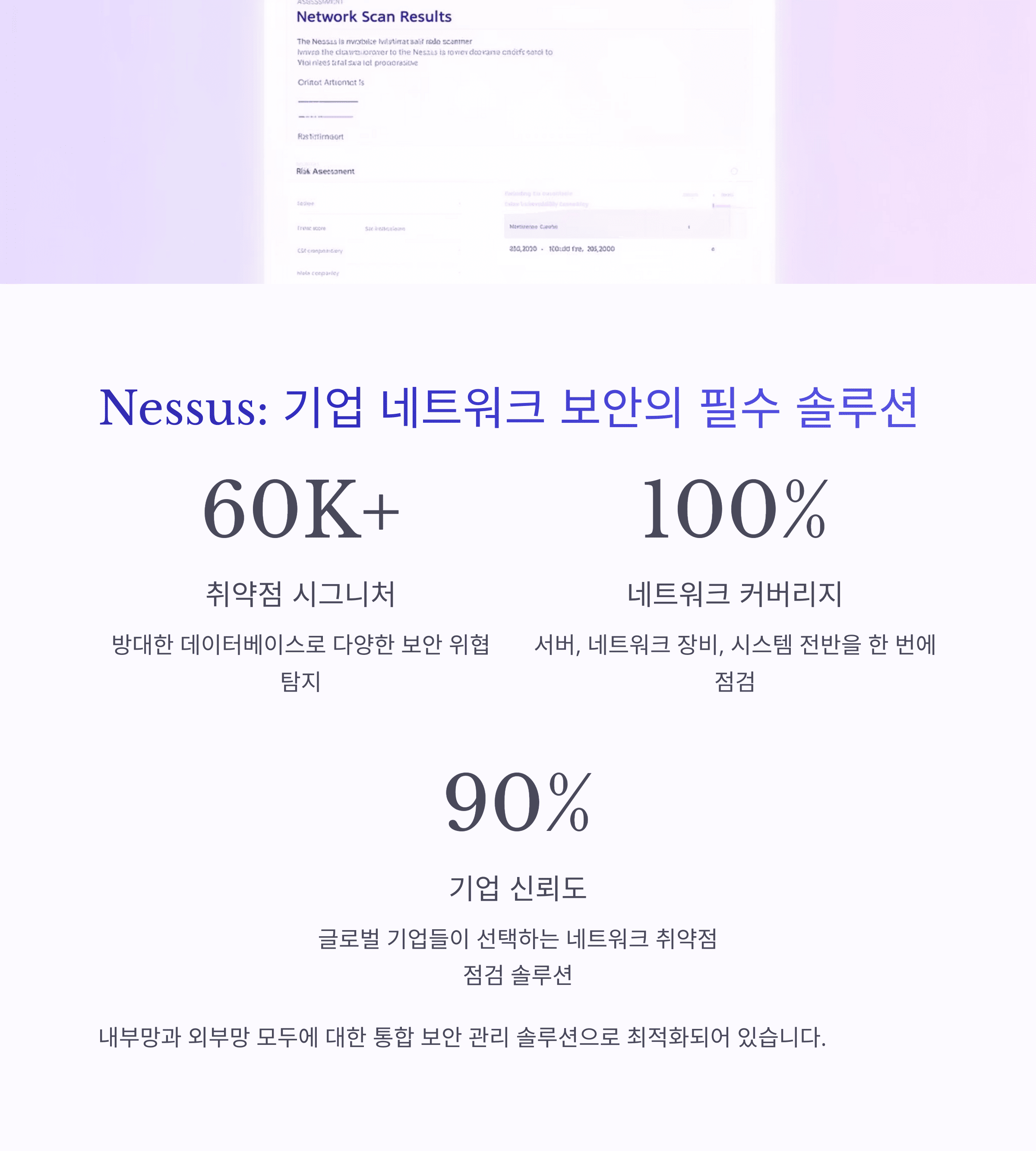 IT &amp; 테크