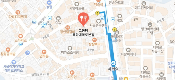맛녀석-치즈등갈비집