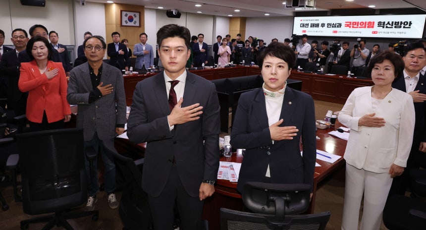국민의힘 내란당 대선패배 불법계엄 탄핵갈등