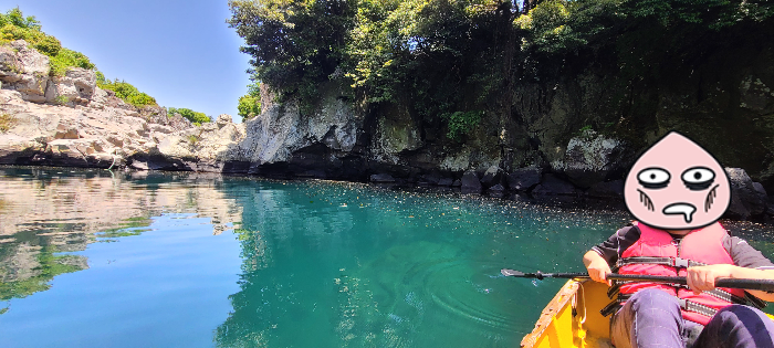 제주도여행 쇠소깍 카약타기 제주도레저 제주도 즐길거리 카약타러가는길 쇠소깍의미 쇠소깍전설 쇠소깍선착장 쇠소깍시작지점 쇠소깍풍경감상