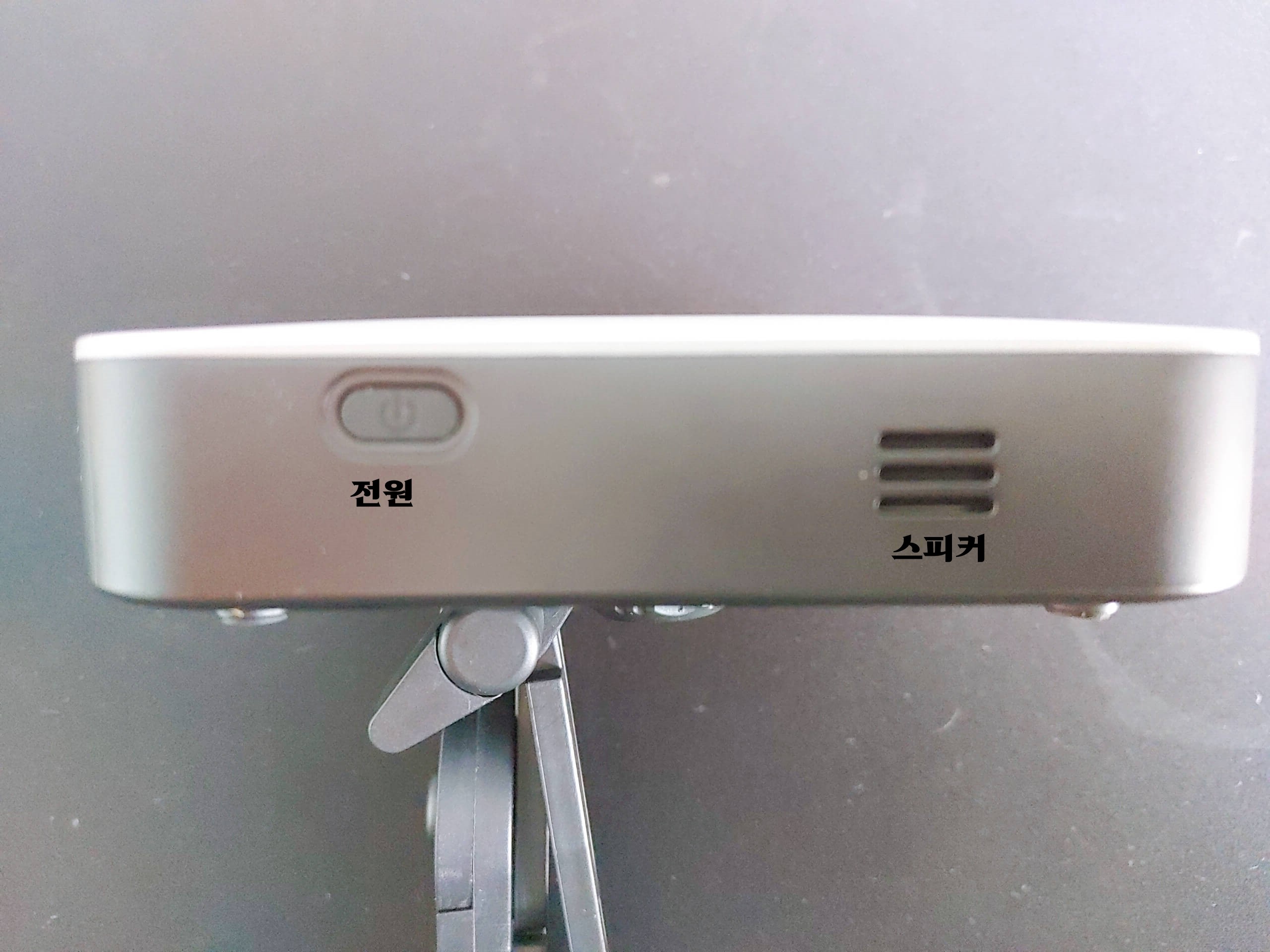 pjm_미니빔_우측