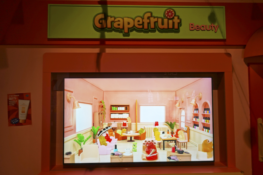 하리보 전시회 그레이프