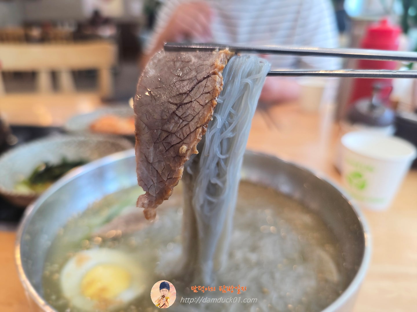 물냉면