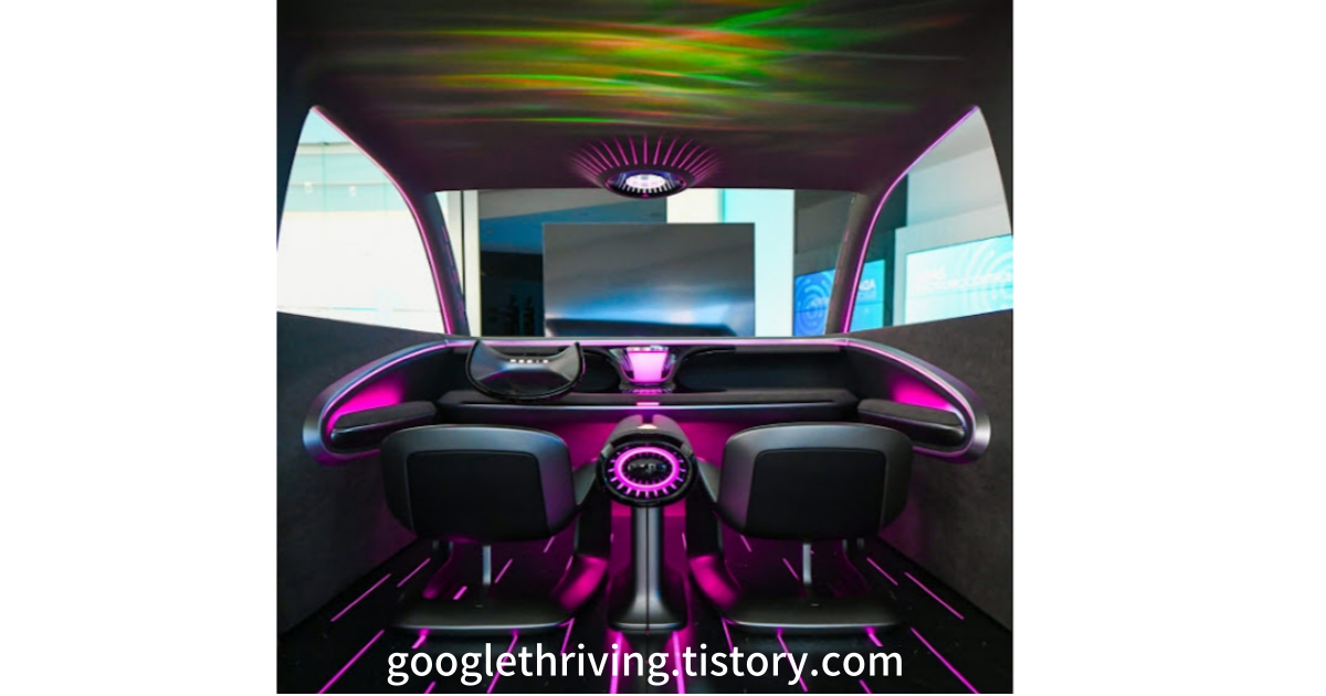 자동차의 조명 시스템(lighting system)의 실내조명