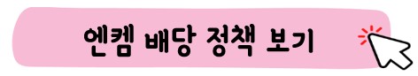 dart기업공시보기