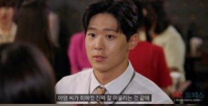 정승원 불후의 명곡