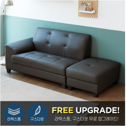 데코라인 링크 라텍스폼 구스다운 2인 가죽소파+스툴, 머드그레이
