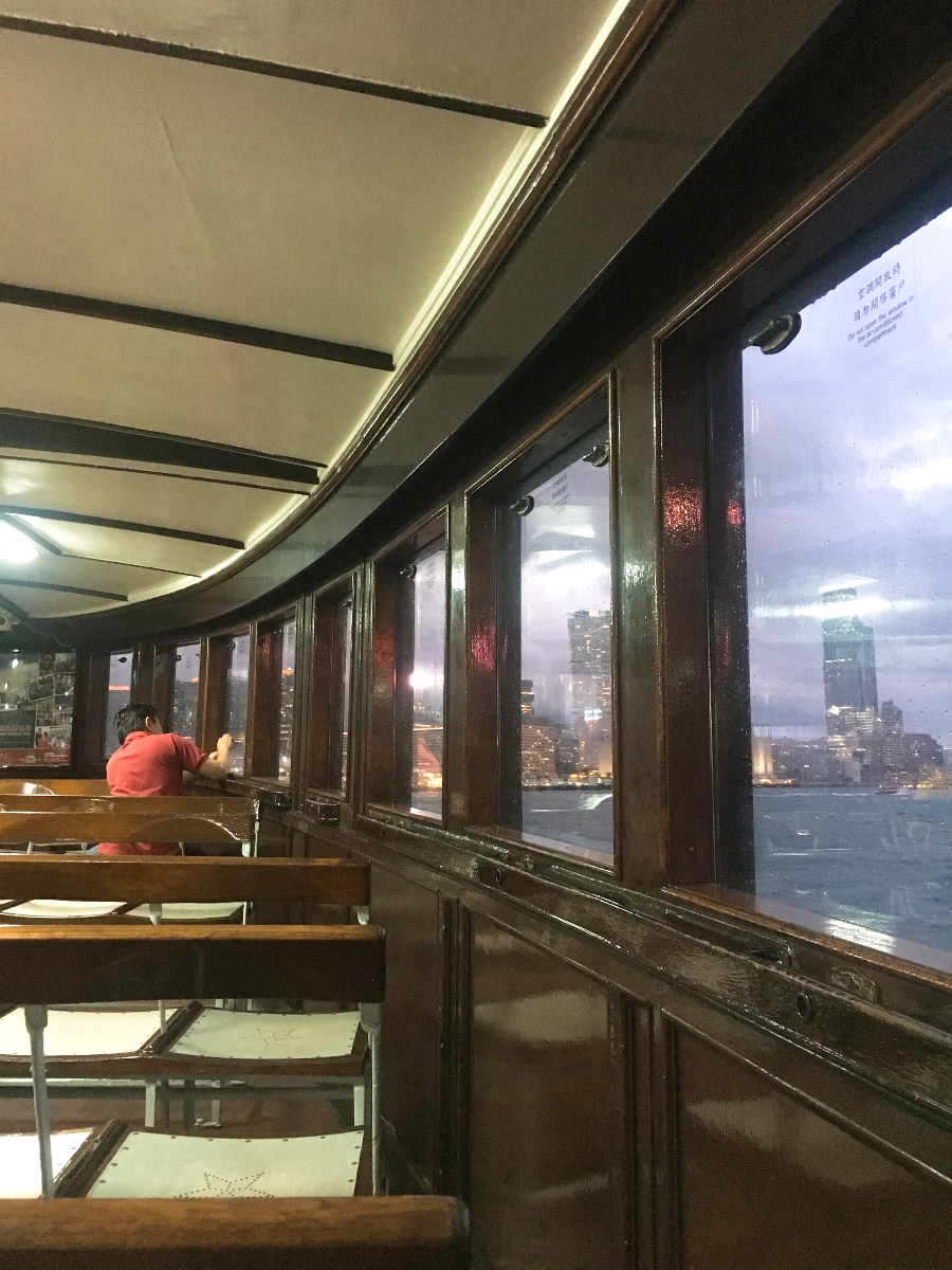 홍콩여행 스타페리