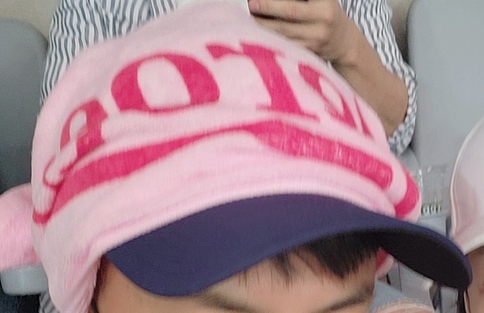 고척스카이돔 키움 히어로즈 응원수건