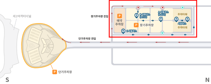 인천공항 장기주차2