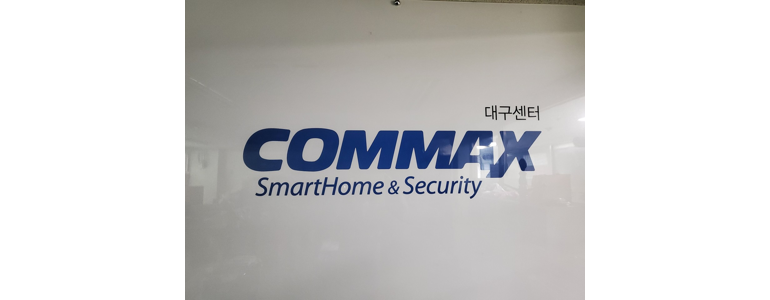 대구 북구 cctv