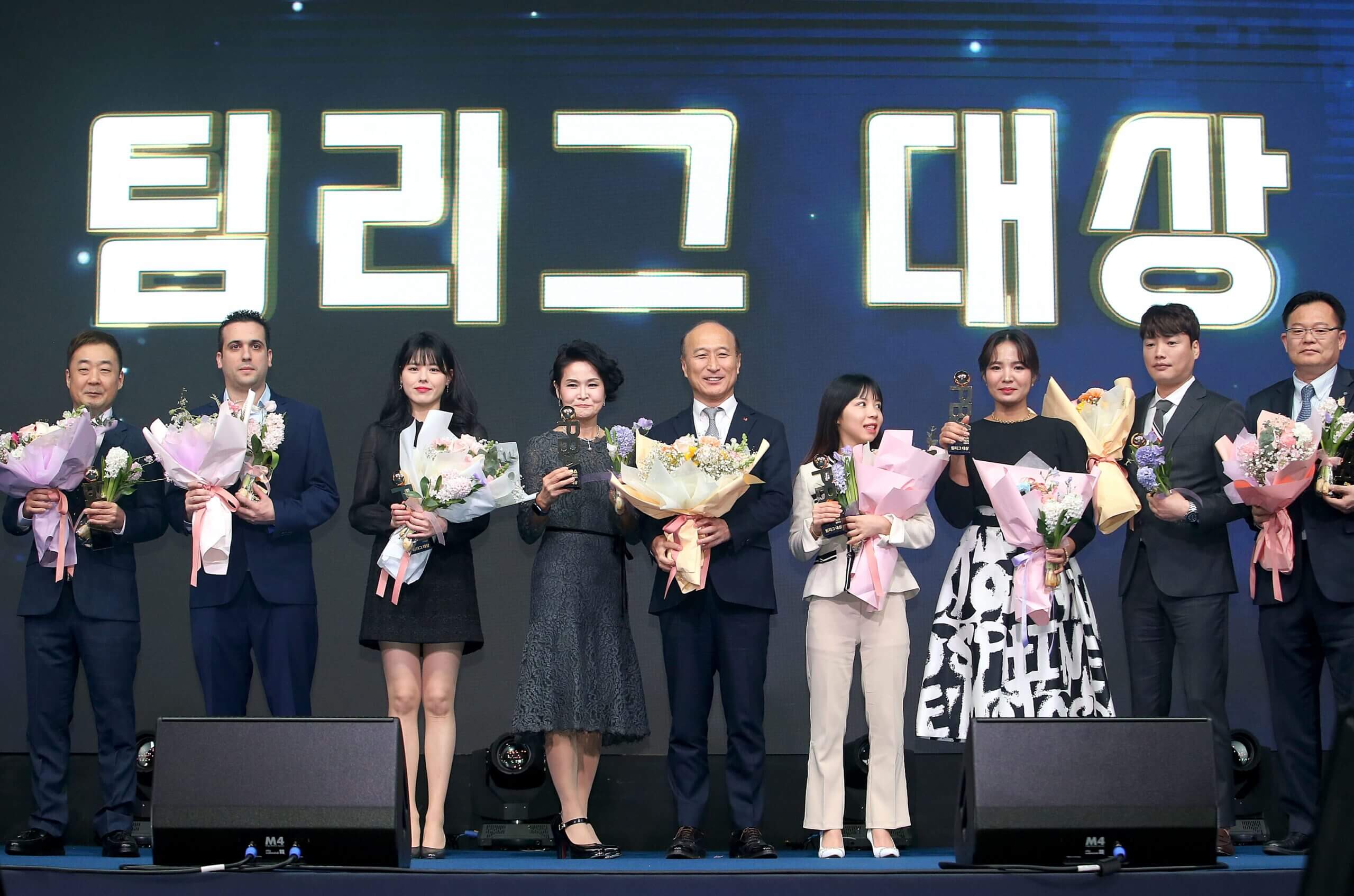 2024 PBA/LPBA 투어