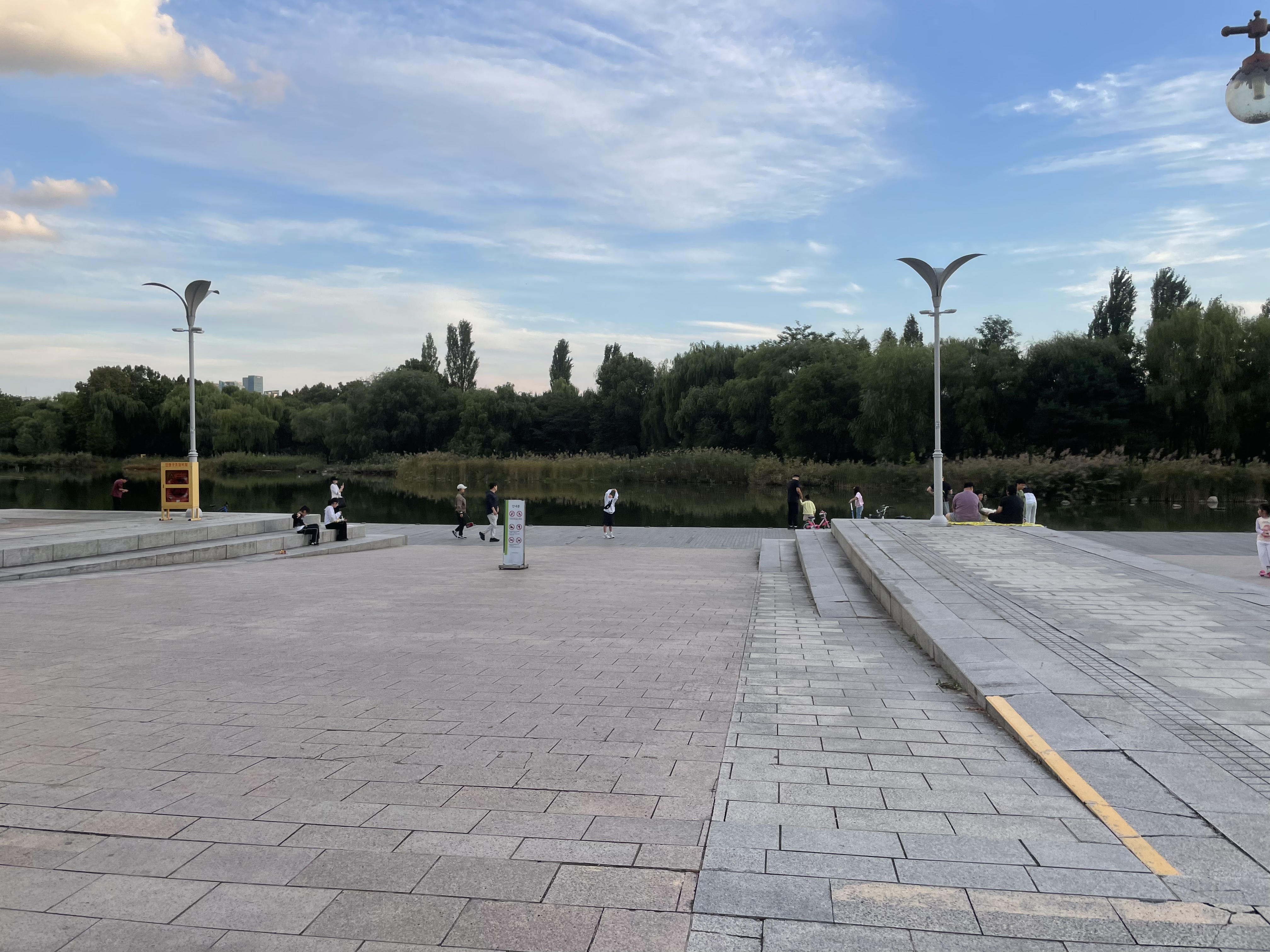 상암 월드컵공원 평화광장(평화의공원) 난지한강공원