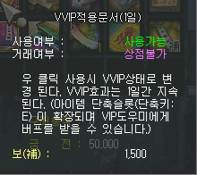자허상인