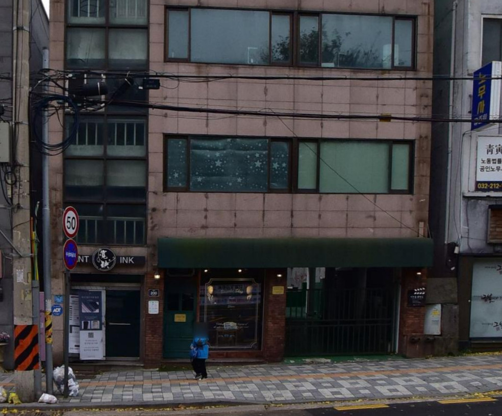 동네한바퀴 인천 청년 양복장이 김주현 수제 양복점