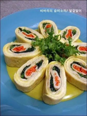 계란말이 예쁘게 만드는 레시피_21