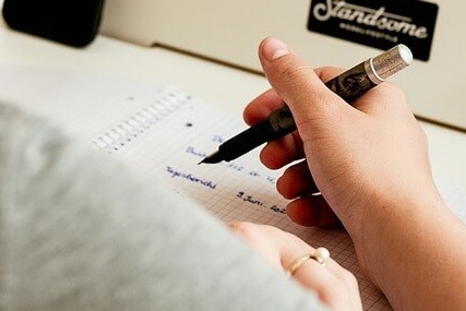 2026 대학수학능력시험 수능시간표