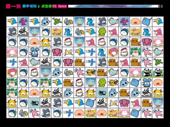 동물연결-플래시게임-시작-화면