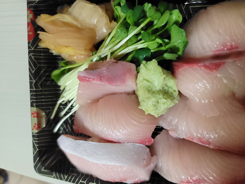 서노스시 대방어초밥