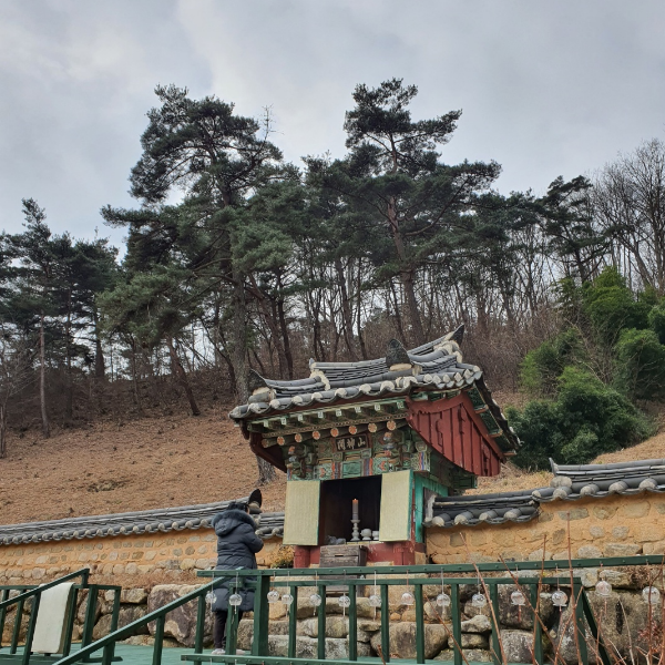 거조사 산신각