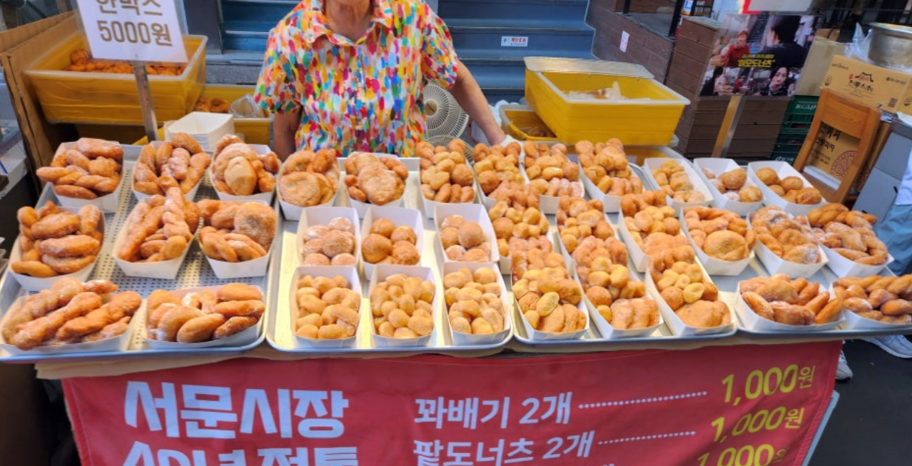 대구 서문시장 먹거리 여행 1인 메뉴, 좌석 정보 완전 정복