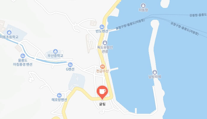 독도빙수-어디