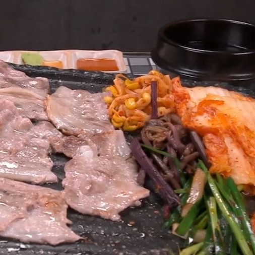 냉동삼겹살