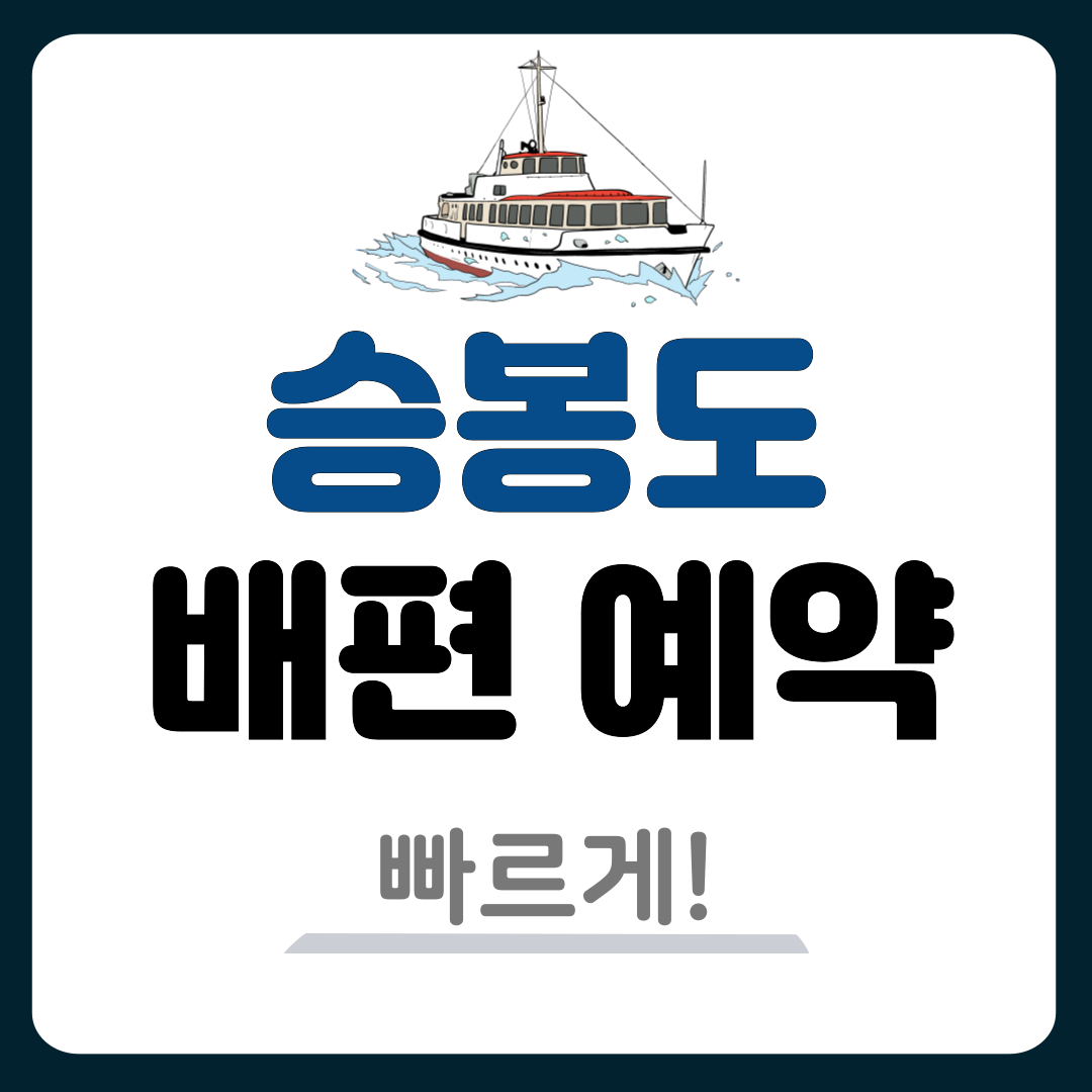 썸네일-입니다.