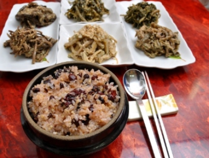 양평 용문산 산나물 축제