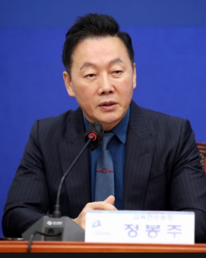 정봉주 박용진 조수진 강북을 경선 전쟁 상황