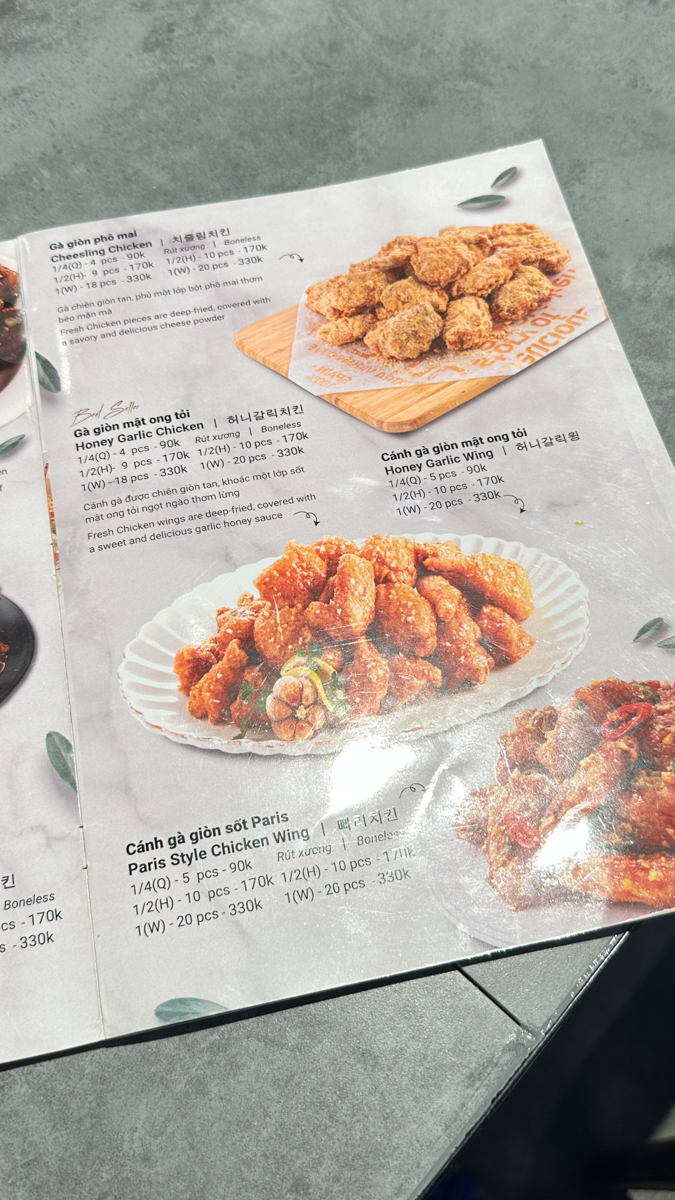 푸꾸옥 남부 안토이 BBQ 비비큐 치킨 메뉴