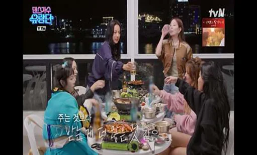 여수낭만포차32번 낭만도시