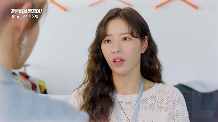 결혼하자 맹꽁아 21회 줄거리