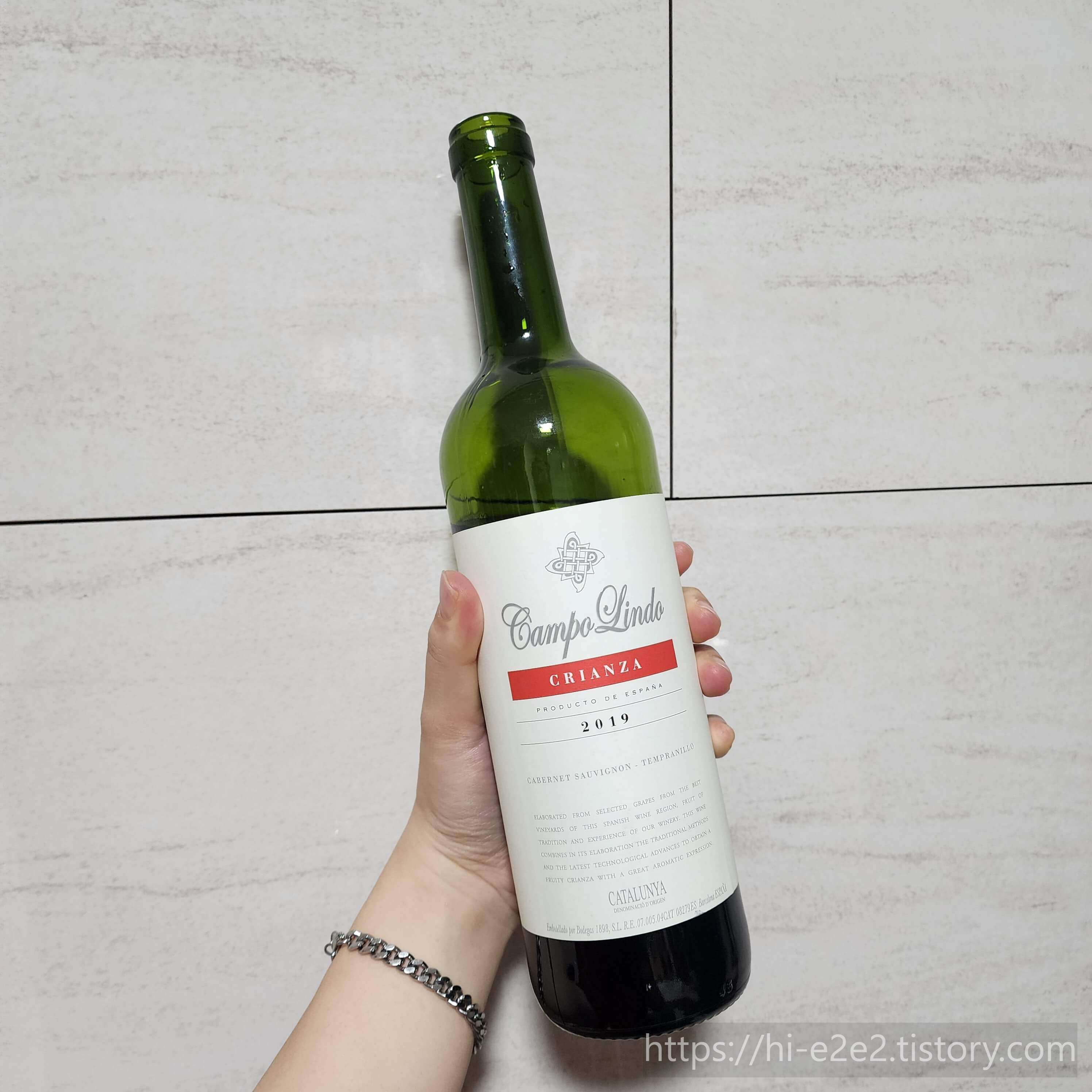 캄포린도 크리안자 2019