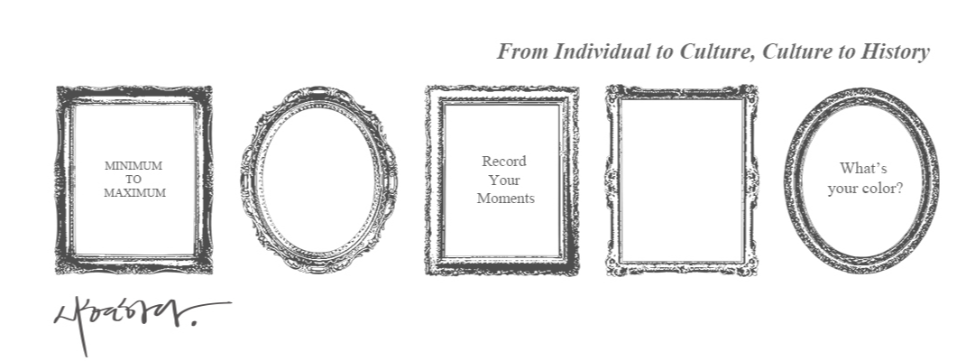 박나래 증명사진 시현하다 홍대 스페이스