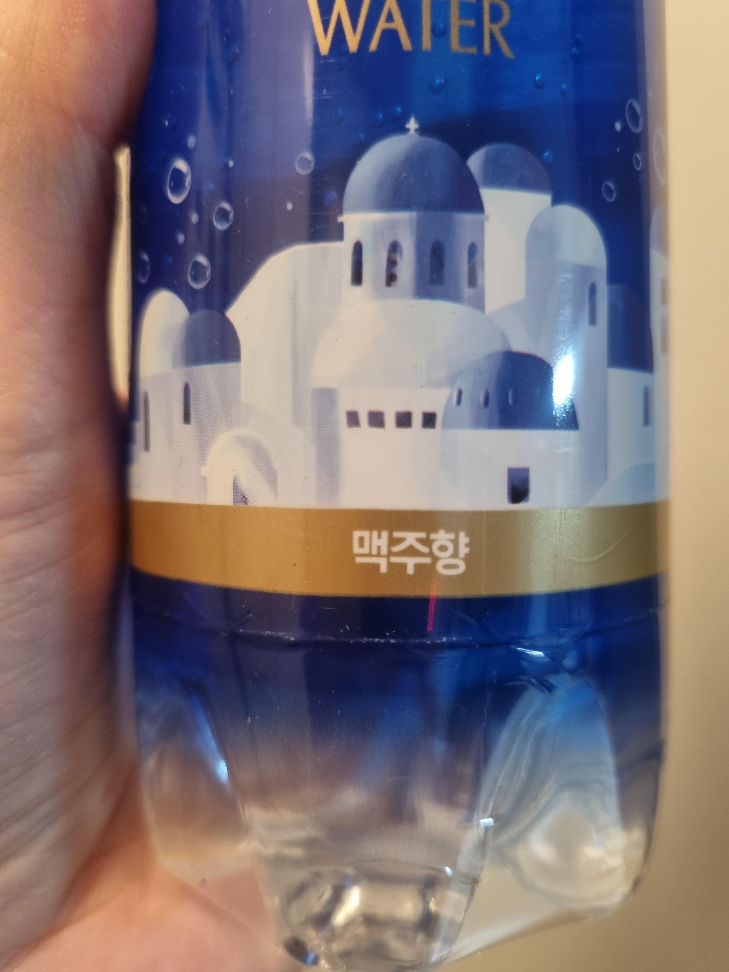 무알콜 맥주 추천