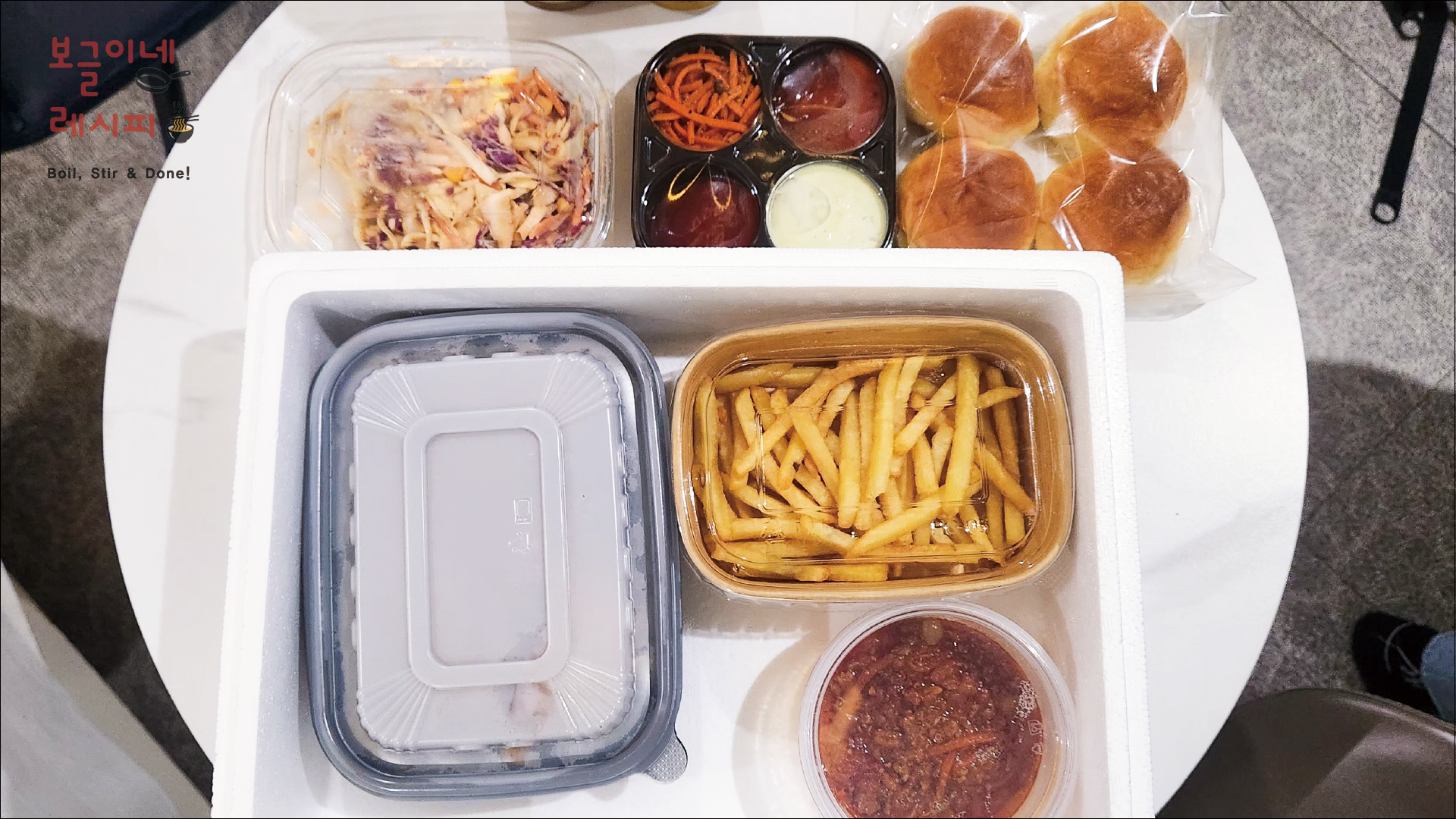 고창 텍사스BBQ 파이어우드