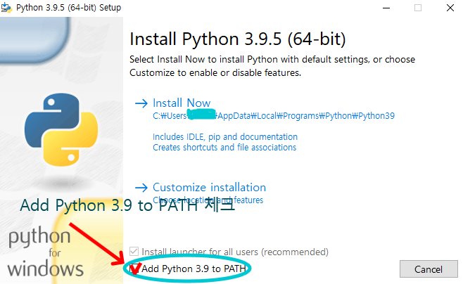 python-setup-install-image