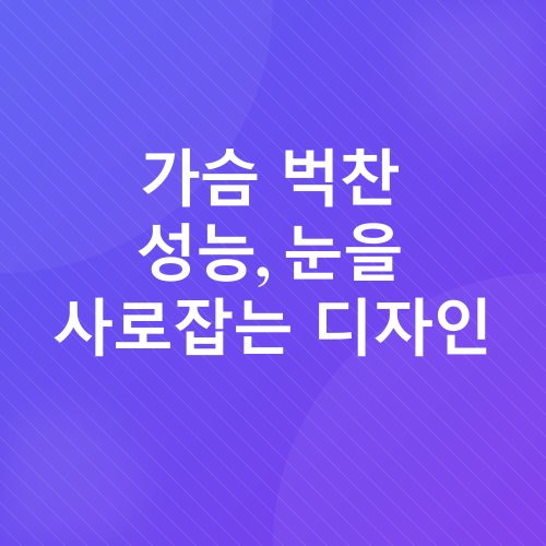 그래픽카드_1