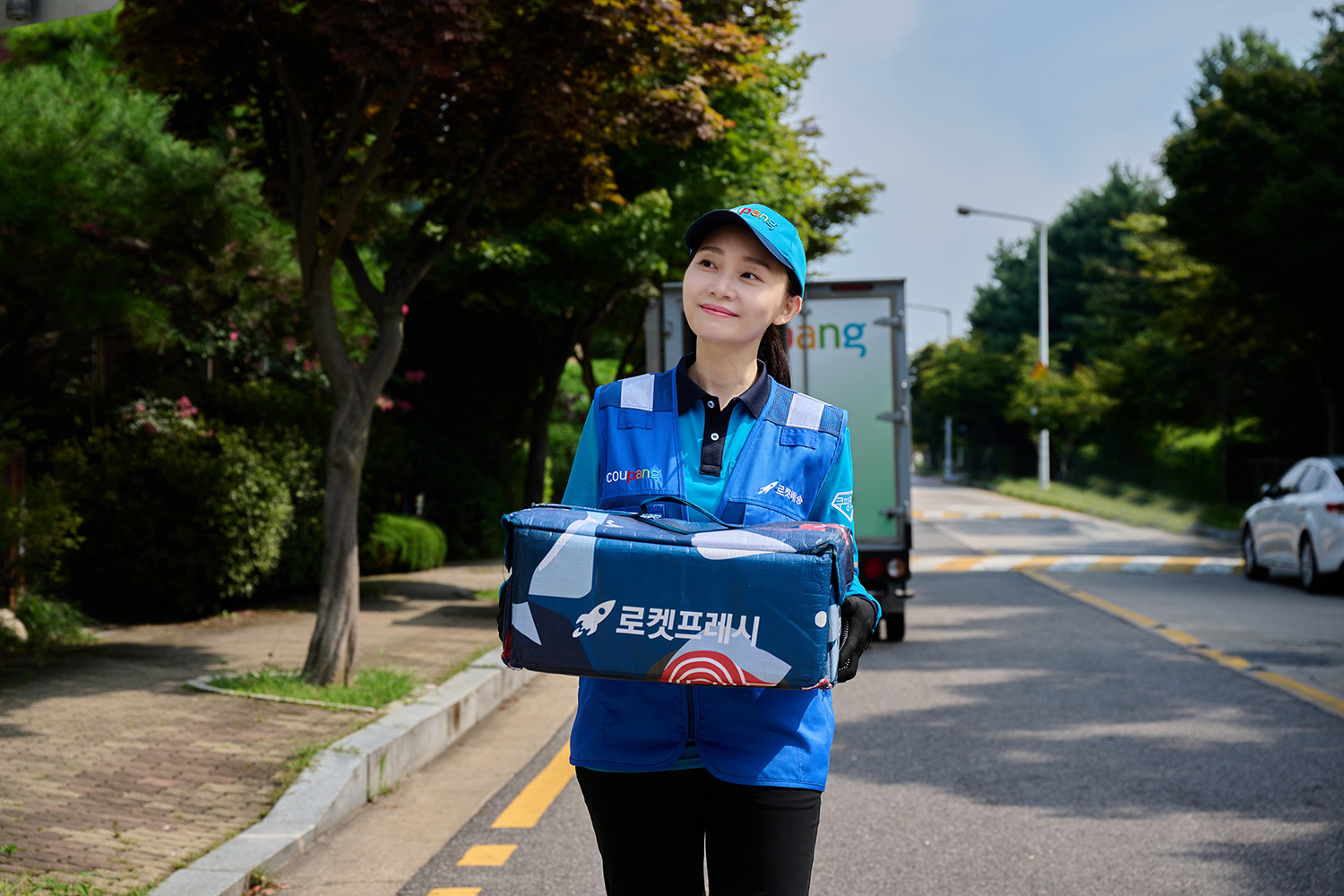 쿠팡 개인정보 유출