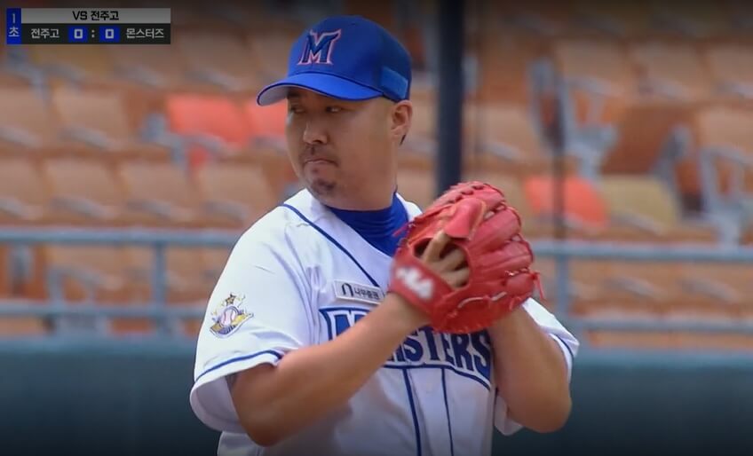 최강야구-94회-유희관