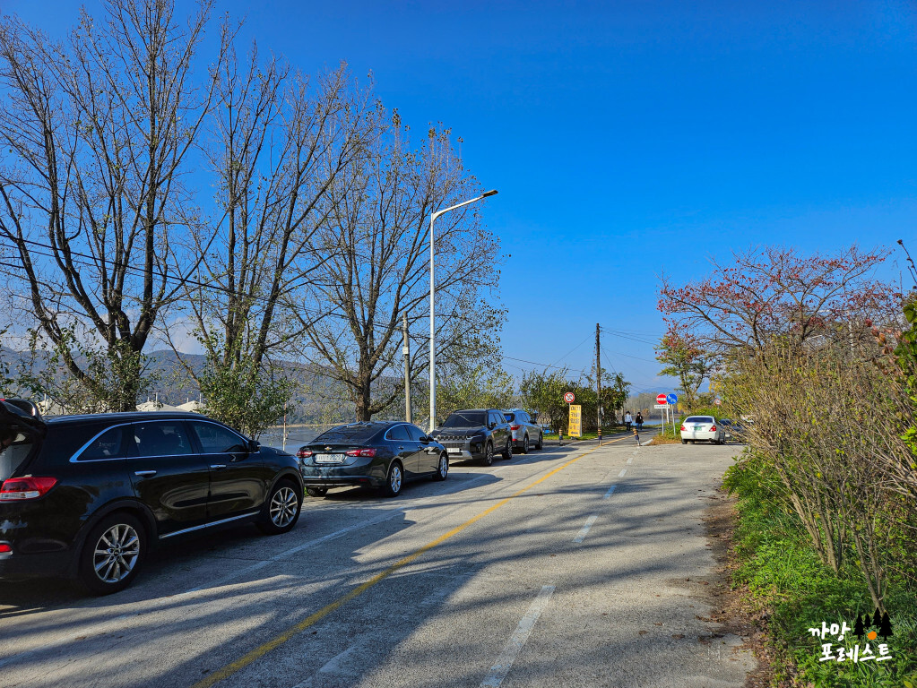 춘천 중도 물레길 주차