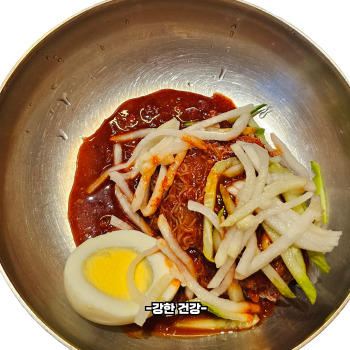냉면 비빔장 만드는법