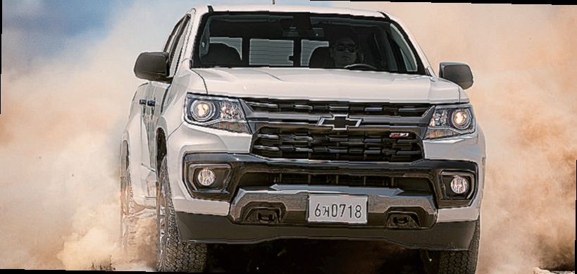 쉐보레 콜로라도 가격표