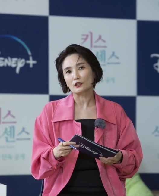 박경림