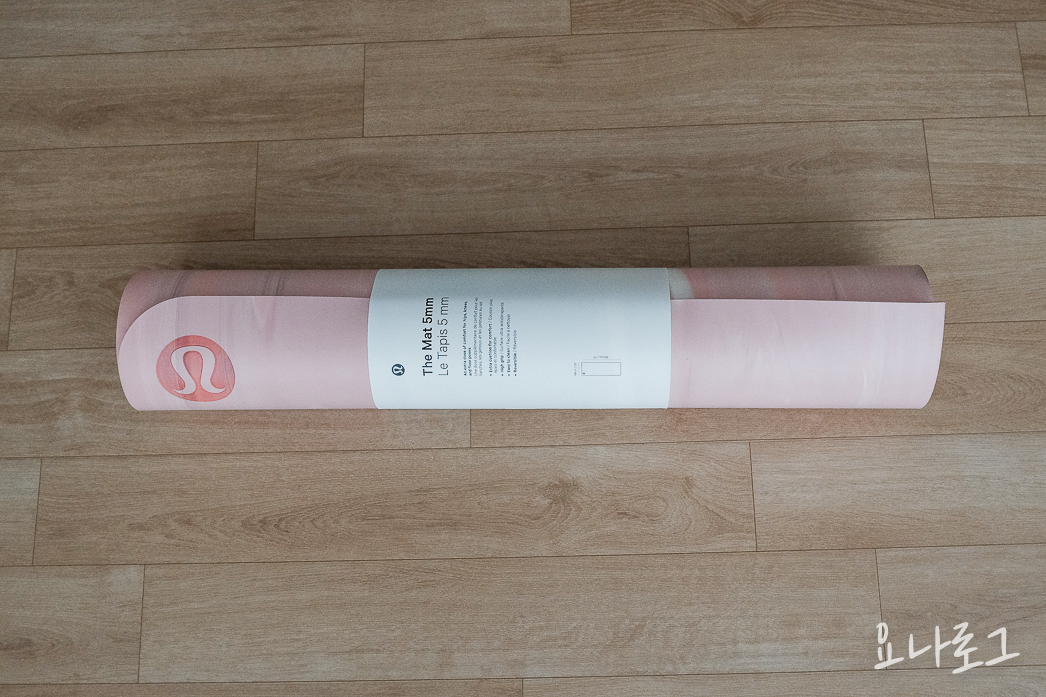 요가매트 요가매트추천 홈트 룰루레몬 룰루레몬요가매트 요가복 요가복추천 요가링 요가링추천 홈트추천 20대여성선물 여자친구선물 30대여성선물 20대여자선물 대학생선물 직장인선물 30대여자선물