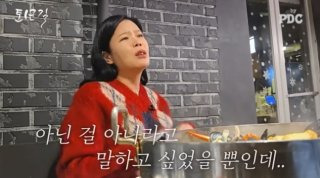 이수 린 결혼 자녀